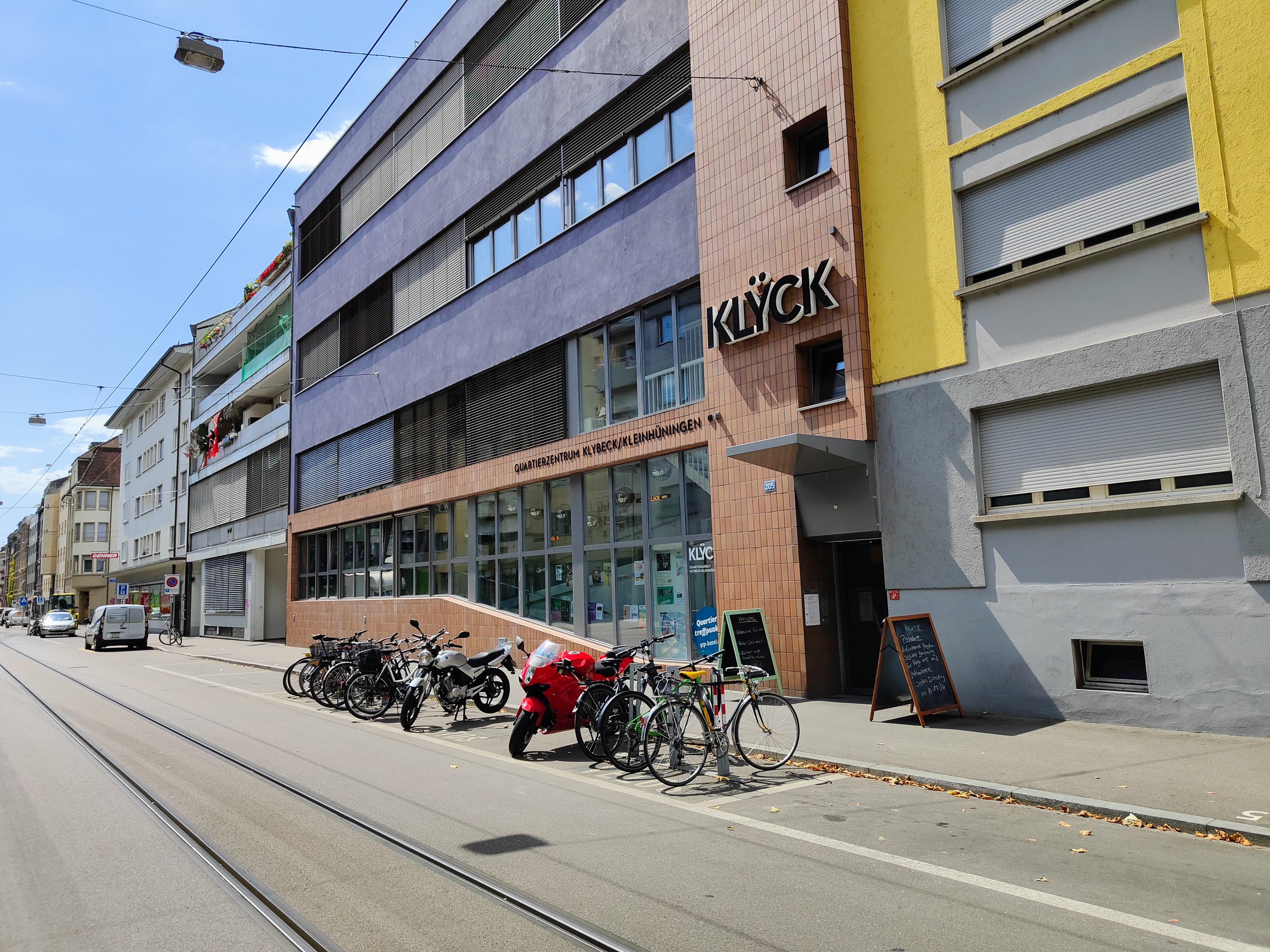Street Entrance